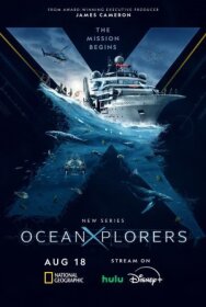 Покорители океана постер к фильму смотреть онлайн на HD Rezka