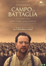 Поле боя постер к фильму смотреть онлайн на HD Rezka