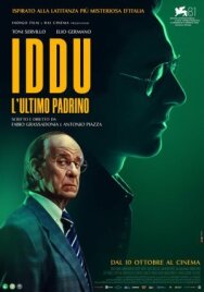 Сицилийские письма постер к фильму смотреть онлайн на HD Rezka