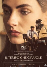 Время, которое требуется постер к фильму смотреть онлайн на HD Rezka