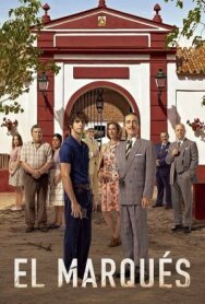 Маркиз постер к фильму смотреть онлайн на HD Rezka