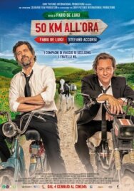 50 км/ч постер к фильму смотреть онлайн на HD Rezka