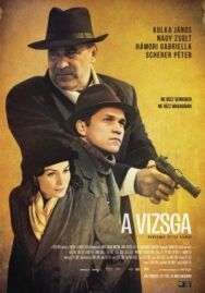 Испытание постер к фильму смотреть онлайн на HD Rezka