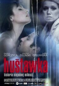 Качели постер к фильму смотреть онлайн на HD Rezka