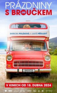 Отпуск на колесах постер к фильму смотреть онлайн на HD Rezka