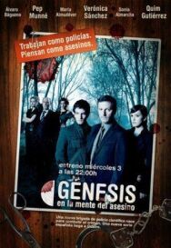 Генезис постер к фильму смотреть онлайн на HD Rezka