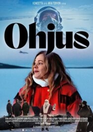 Ракета постер к фильму смотреть онлайн на HD Rezka