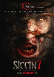 Сиджин 7 постер к фильму смотреть онлайн на HD Rezka