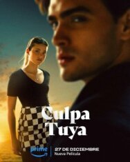 Твоя вина постер к фильму смотреть онлайн на HD Rezka