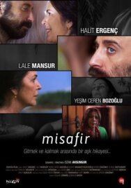 Гость постер к фильму смотреть онлайн на HD Rezka