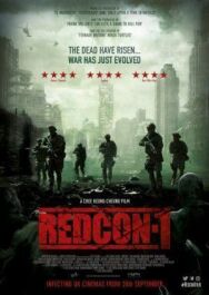 Карантин Z постер к фильму смотреть онлайн на HD Rezka