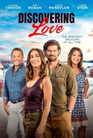 Знакомство с любовью постер к фильму смотреть онлайн на HD Rezka