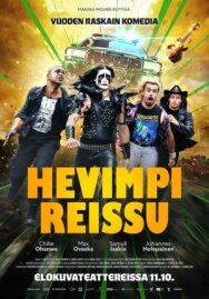 Ещё более тяжёлая поездка постер к фильму смотреть онлайн на HD Rezka
