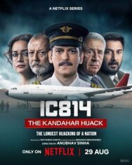 Рейс 814: Захват Кандагара постер к фильму смотреть онлайн на HD Rezka
