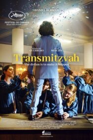 Трансмицва постер к фильму смотреть онлайн на HD Rezka