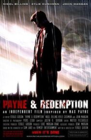 Боль и искупление постер к фильму смотреть онлайн на HD Rezka