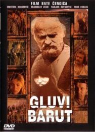 Бесшумный порох постер к фильму смотреть онлайн на HD Rezka