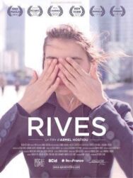 Реки постер к фильму смотреть онлайн на HD Rezka