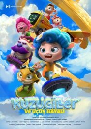 Ромашка постер к фильму смотреть онлайн на HD Rezka