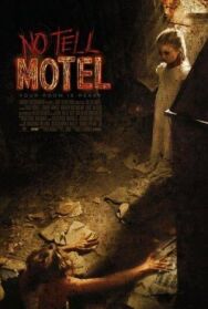 Молчаливый мотель постер к фильму смотреть онлайн на HD Rezka