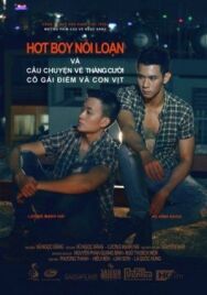 Потерянный рай постер к фильму смотреть онлайн на HD Rezka