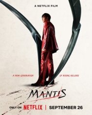 Богомол постер к фильму смотреть онлайн на HD Rezka