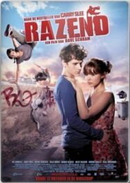 Яростный постер к фильму смотреть онлайн на HD Rezka