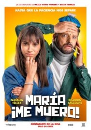 Мария, я умираю постер к фильму смотреть онлайн на HD Rezka