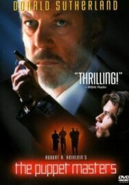 Кукловоды постер к фильму смотреть онлайн на HD Rezka
