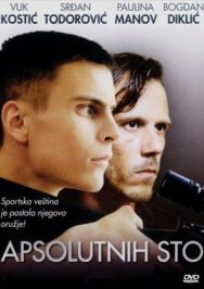 Абсолютная сотня постер к фильму смотреть онлайн на HD Rezka