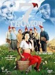 7 гномов постер к фильму смотреть онлайн на HD Rezka