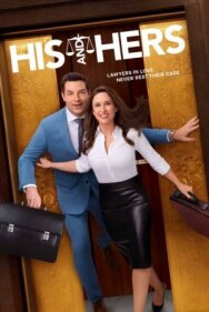 Он и она постер к фильму смотреть онлайн на HD Rezka