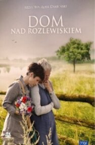 Дом у озера постер к фильму смотреть онлайн на HD Rezka