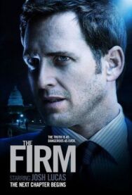 Фирма постер к фильму смотреть онлайн на HD Rezka