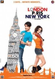 Лондон, Париж, Нью-Йорк постер к фильму смотреть онлайн на HD Rezka