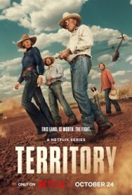Территория постер к фильму смотреть онлайн на HD Rezka