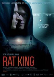 Крысиный король постер к фильму смотреть онлайн на HD Rezka