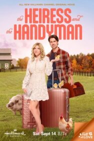 Наследница и мастер постер к фильму смотреть онлайн на HD Rezka