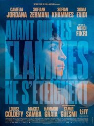 Пока не погаснут огни постер к фильму смотреть онлайн на HD Rezka