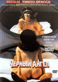 Черный ангел постер к фильму смотреть онлайн на HD Rezka
