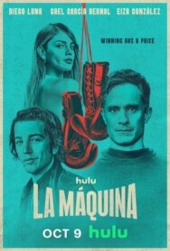 Машина постер к фильму смотреть онлайн на HD Rezka