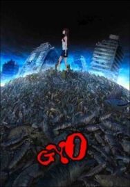 Рыба постер к фильму смотреть онлайн на HD Rezka