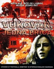 Вуковар постер к фильму смотреть онлайн на HD Rezka