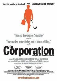 Корпорация постер к фильму смотреть онлайн на HD Rezka