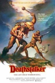 Ловчий смерти постер к фильму смотреть онлайн на HD Rezka