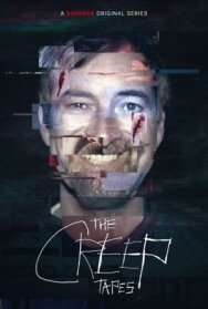 Ублюдские хроники постер к фильму смотреть онлайн на HD Rezka