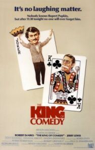 Король комедии постер к фильму смотреть онлайн на HD Rezka