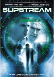 Капкан времени постер к фильму смотреть онлайн на HD Rezka