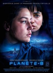 Планета Б постер к фильму смотреть онлайн на HD Rezka