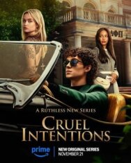Жестокие игры постер к фильму смотреть онлайн на HD Rezka